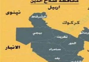 حشد الشعبی آماده گسترش نیروهایش در اطراف "شرقاط" است