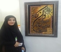 کسب رتبه اول کشوری توسط هنر جوی آذر بایجان غربی