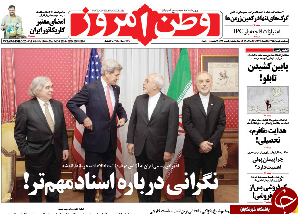 از خواب احمدی نژاد برای جلیلی تا شلیک دوم به حجاریان!