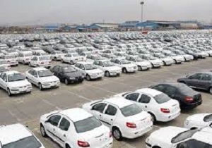 قیمت روز خودرو
