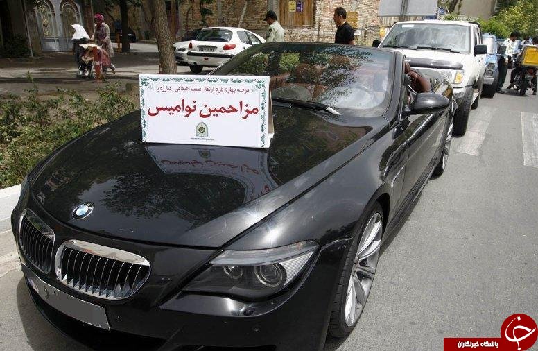 بچه پولدارهایی که تفریحشان مزاحمت است!