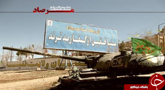 فروغ جاویدانی که به دروغ جاویدان تبدیل شد