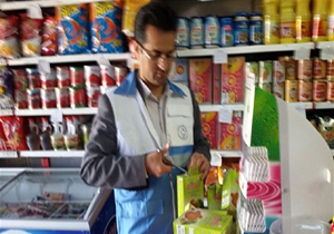 کشف و معدوم سازی 25 تن مواد غذایی غیر بهداشتی