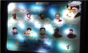 رونمایی از 2 کتاب جامع شهدای اطلاعات سپاه عاشورا