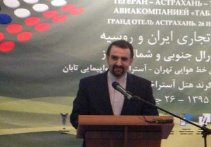 سنایی: دیدار سران ایران و روسیه مقدمه همکاری‌های بیشتر است