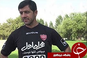 مصاحبه با باقری درباره وضعیت تیم پرسپولیس+فیلم