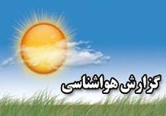 داغ بودن بازار هوا درسیستان بلوچستان