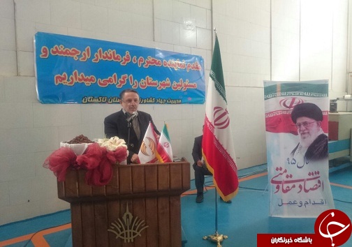 تاکید بر صادرات 150 میلیارد دلاری کشمش