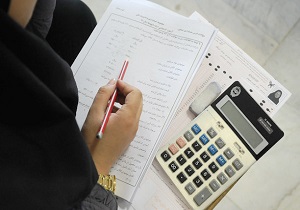 جزئیات ثبت نام پذیرفته شدگان دکتری سال 95 اعلام شد