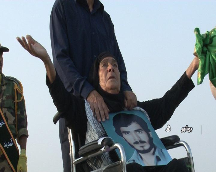 استقبال از پیکر سه شهید دفاع مقدس در بوشهر