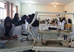 آغاز چهاردهمین دوره مسابقات آزمایشگاهی کشور