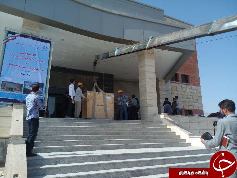 آغاز تجهیز بیمارستان 280 تختخوابی مرکز شیمی درمانی و رادیوتراپی رازی بیرجند+تصاویر