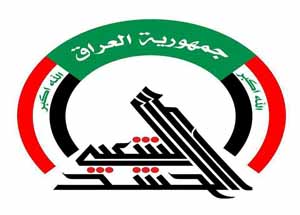 بسیج مردمی عراق: نیازی به حضور نظامیان خارجی در جنگ با داعش نیست