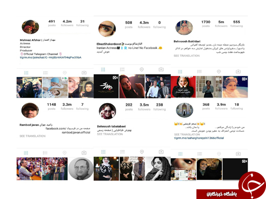 رونالدو به اندازه ایران فالوئر دارد/ 2 پرسپولیسی در صدر/ رکورد دست نیافتنی دو زن ایرانی و خارجی +تصاویر