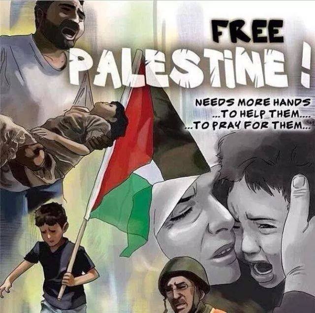 سنگ بنای اسراییل غاصب 