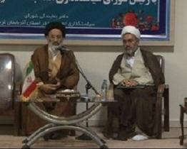 فعالیت 40 هزار نفر در ستادهای نماز جمعه سراسر کشور