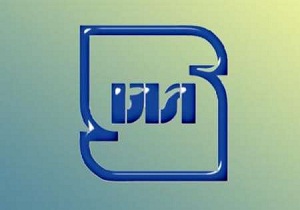 صدور 39 پروانه کاربرد علامت استاندارد