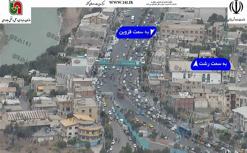 بارش باران و ترافیک نیمه سنگین در جاده&zwnj;های کشور+محدودیت ها و تصاویر