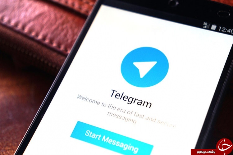بهترین و محبوب ترین ترفندها ی هفته + آموزش