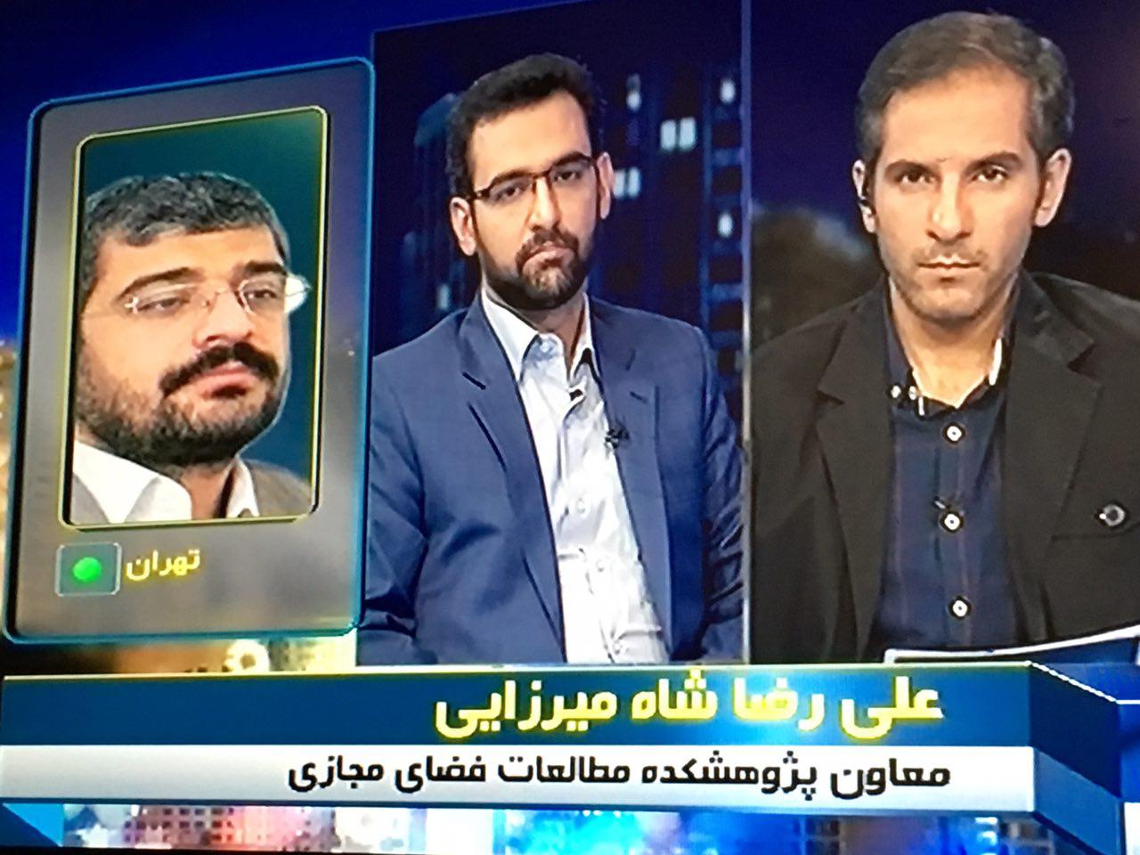 پربازدید