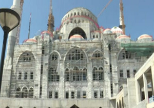 ساخت مسجد 60 هزار نفری در استانبول + فیلم