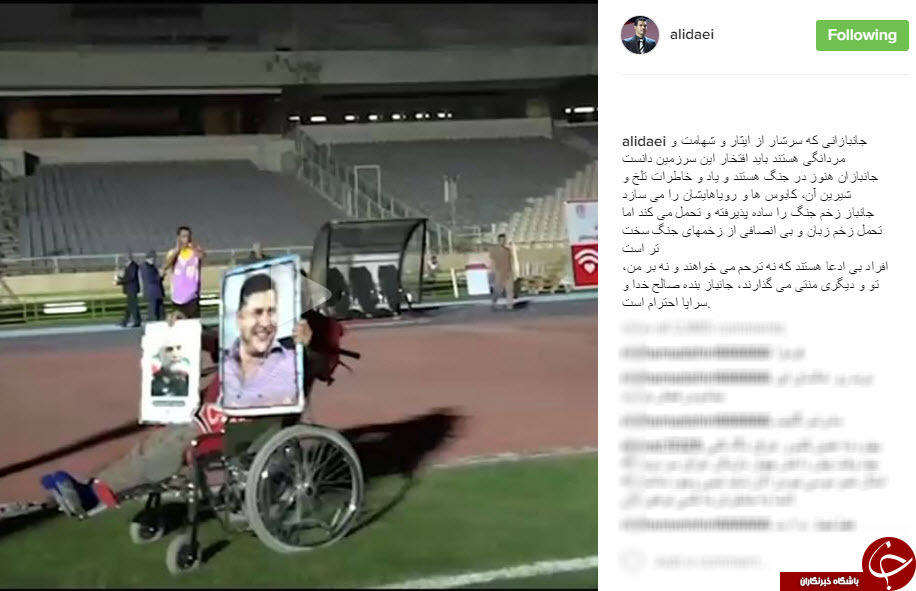 پربازدید