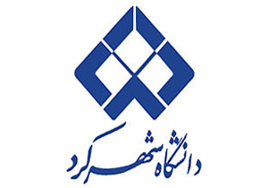 همایش ارتقای امنیت فنآوری اطلاعات و ارتباطات در سازمان ها