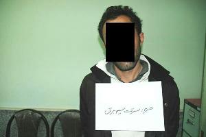 دستگيری سارق سيم برق با 4 فقره سرقت