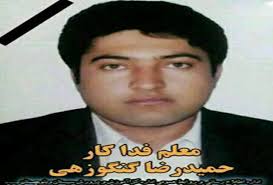 اهدای یک باب منزل مسکونی به خانواده معلم فداکار خاشی