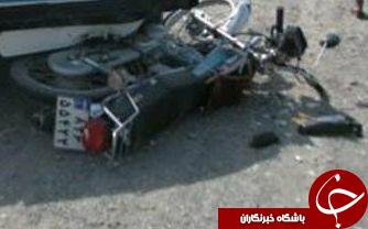 تصادف موتورسیکلت با خودروی پرایدیک مصدوم بر جای گذاشت+تصویر