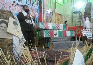 ورود پیکر مطهر سه شهید گمنام به یزد