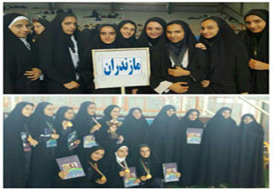 هفت نشان طلا برای هفت نوجوان مازندرانی