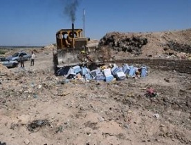 امحاء 2574 کیلو مواد غیر قابل مصرف