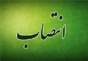 معرفی سرپرست جدید فرمانداری میامی