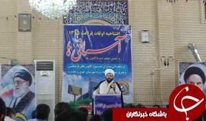 مساجد بهترين پايگاه ومرجع براي جذب جوانان ونوجوانان