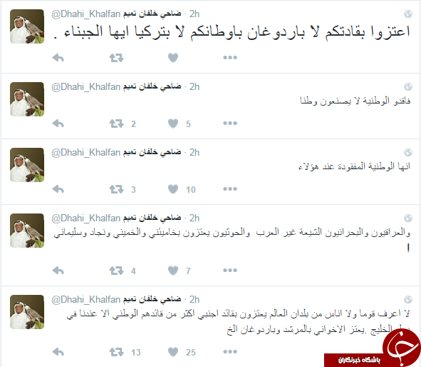 ضاحی خلفان: عراقی ها و بحرینی ها به احمدی نژاد و قاسم سلیمانی افتخار می کنند/ جهان هر روز با مشکل آفرینی یک عرب پناهنده در غرب از خواب بر می خیزد
