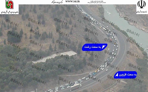 بارش پراکنده باران و ترافیک نیمه سنگین در جاده&zwnj;های کشور+محدودیت ها و تصاویر