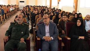 تجلیل از کارآفرینان برتر