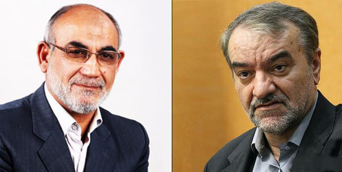 معاونین نظارت و قوانین مجلس شورای اسلامی منصوب شدند