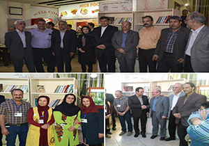 گشایش نخستین فست فود مجهز به کتابخانه در نيشابور