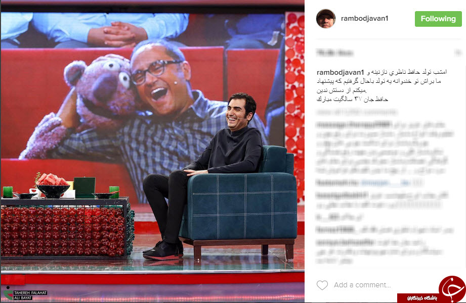 حافظ ناظری مهمان خندوانه شد