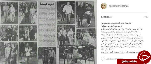 به پایان آمده حافظ، حواشی (دیاثت) همچنان باقی/ تمدید جشن حافظ در فضای مجازی
