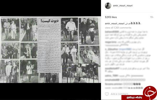 به پایان آمده حافظ، حواشی (دیاثت) همچنان باقی/ تمدید جشن حافظ در فضای مجازی