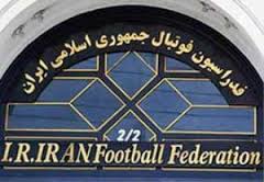 ورود فدراسیون فوتبال به ابهامات قرارداد ستارگان لیگ برتر