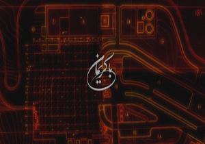 کار خیری که بانی‌اش وصیت یک مادر بود