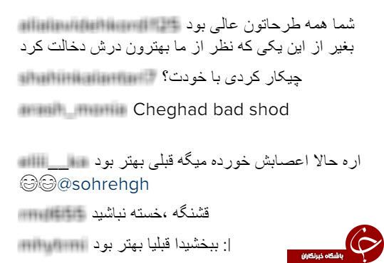 کامنت ها