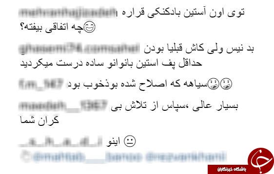 کامنت ها