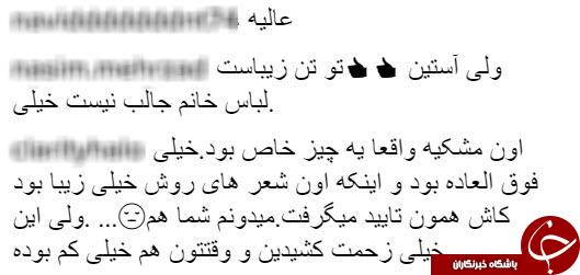 کامنت ها