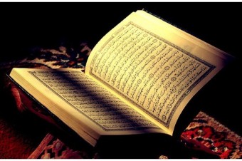 راه اندازی موسسه جدید قرانی در ریگان