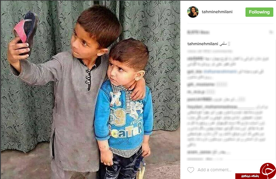 هنرمندان زیباترین سلفی سال راانتخاب کردند
